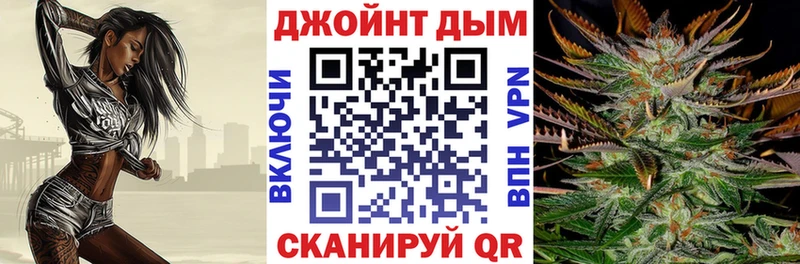 Какие есть наркотики Гуково Амфетамин  COCAIN  МЕФ  Конопля 