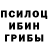 Метадон мёд FG Poltergeist