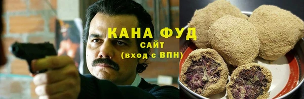 spice Баксан