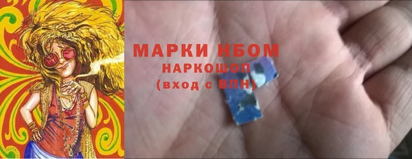 а пвп мука Пестово