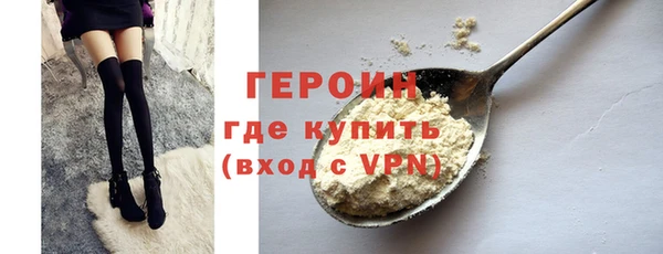сатива Балабаново
