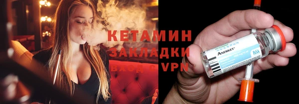 spice Баксан