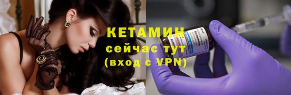 сатива Балабаново