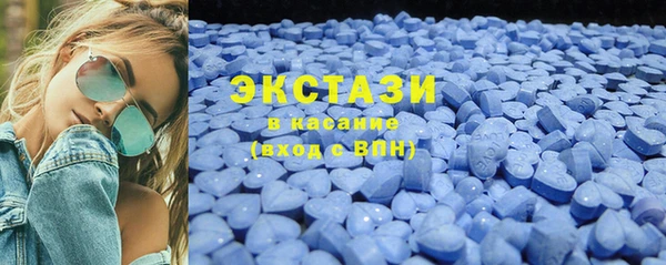 spice Баксан
