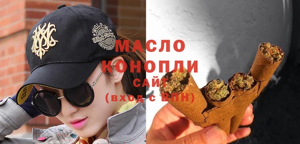 spice Баксан