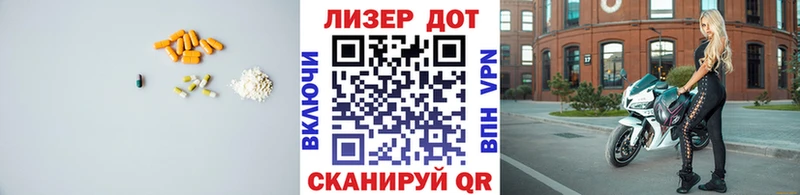 ОМГ ОМГ онион  Гуково  LSD-25 экстази ecstasy 